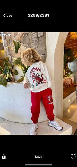 Нов Коледен комплект