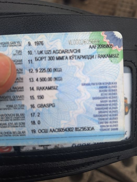 Зил сотилади zil sotiladi зил 130