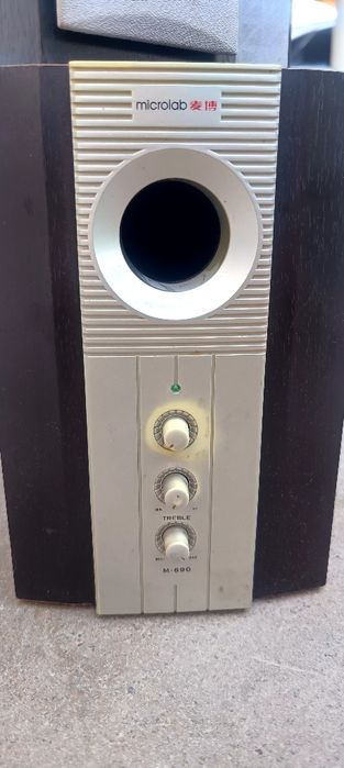 Mikrolab Sotiladi