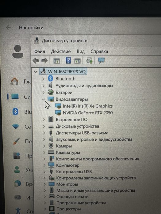 Продам ноутбук Acer