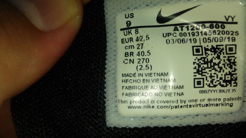 Баскетболни кецове NIKE № 42,5