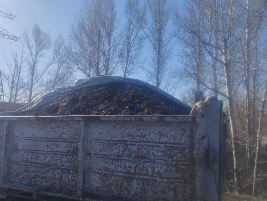 Перегной,чернозем,пгс