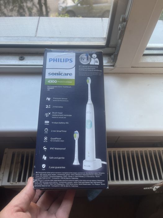 Vand periuta de dinti Philips Sonicare 4300 protective Clean