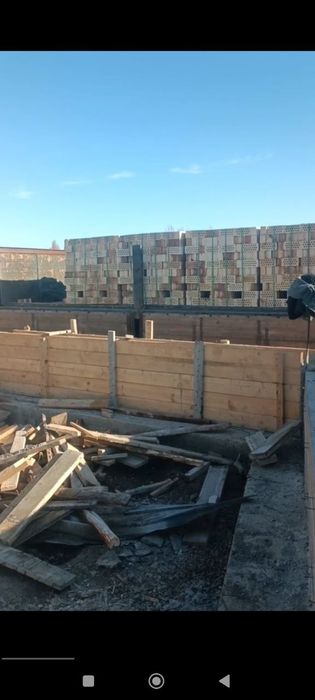 Pishgan g'ish soni sftga javob