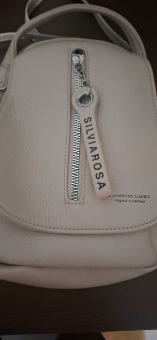 Ghiozdan dama bej Silvia Rosa