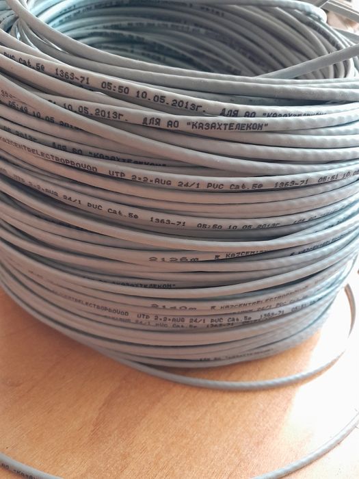 Продам кабели для интернета, телефонии