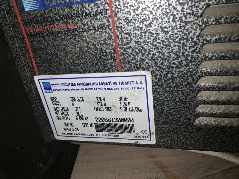 Подам сокоохладитель