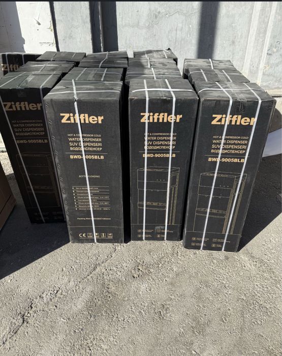 Скидка 30% куллер Ziffler со скалада доставка беспланто