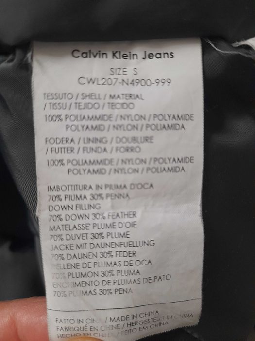 Jacheta Calvin Klein/ pene, s, 100 lei