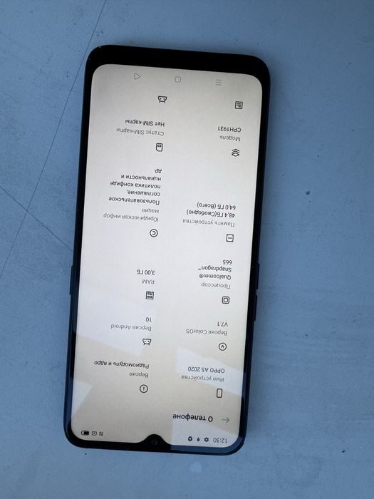 Продам Oppo A5 2020