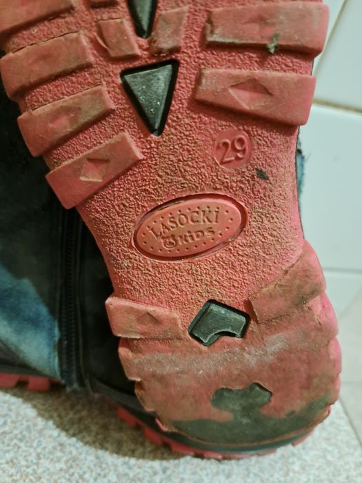 Lasocki боти детскш 29