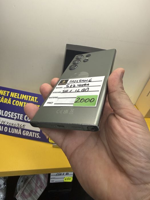 Samsung S23 ultra 12+512 gb