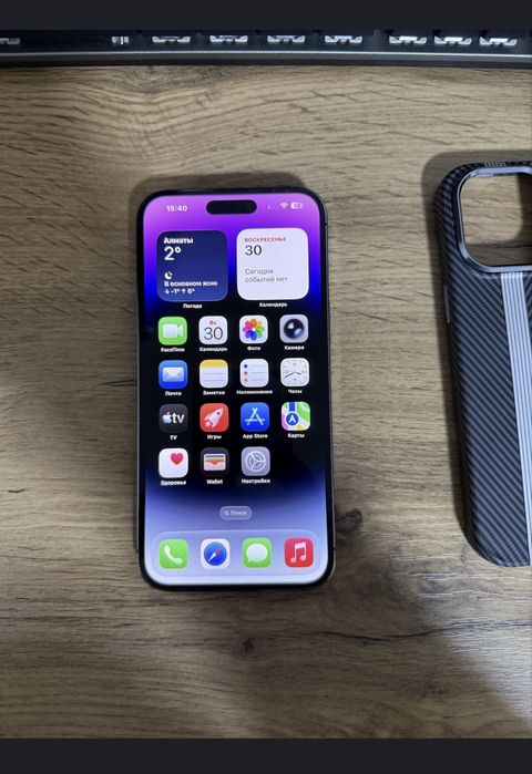 Iphone 14 pro max 256gb