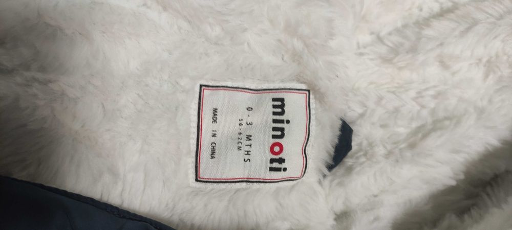 Бебешки космонавт 50-56,0-3м