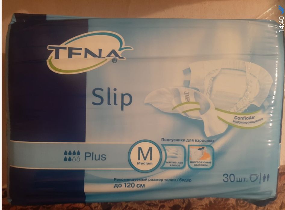 Продам взрослые подгузники Tena Размер  М
