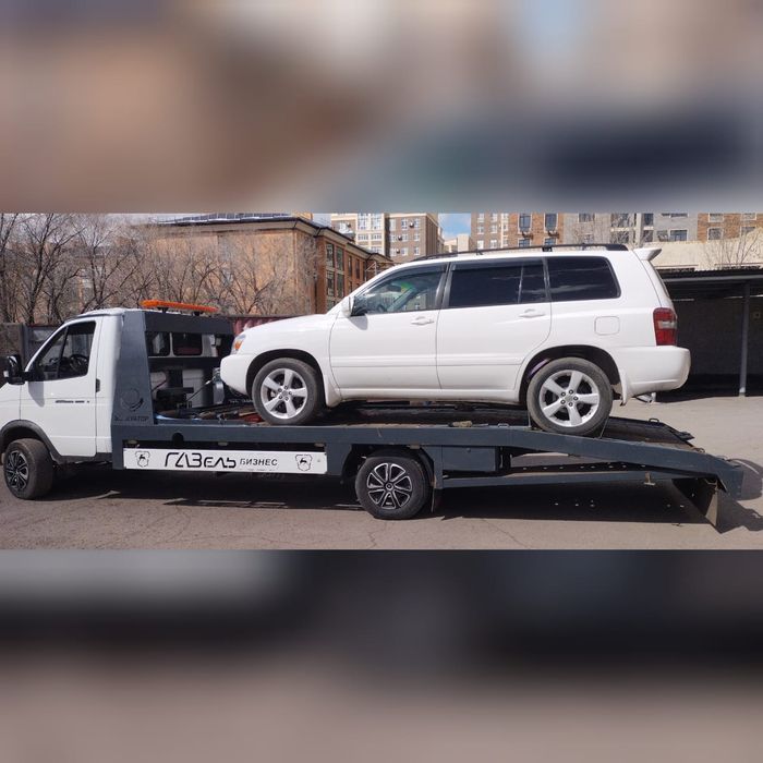 Эвакуатор услуги