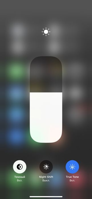 Iphone 11 / 128 GB / ios 18