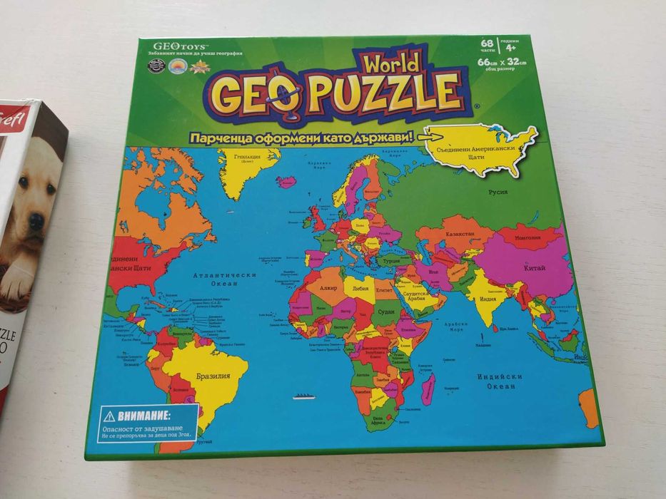 Детски настолни игри