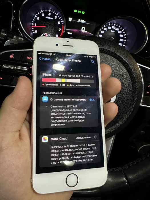 Продам айфон 6s 64гб