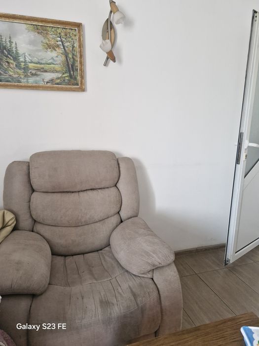 Фотьойл с функция релакс