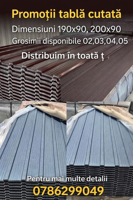 Promoție tablă cutată