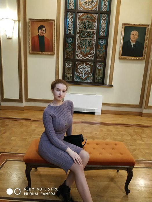 Повседневное платье