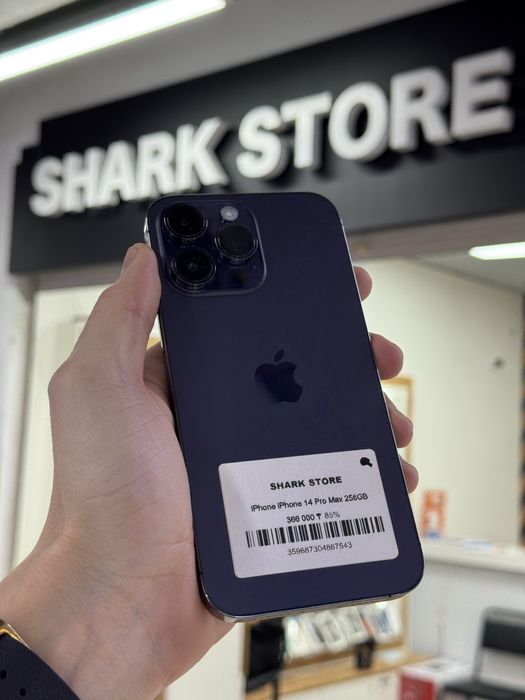 iPhone 14 Pro Max,Наличный Расчет -18%