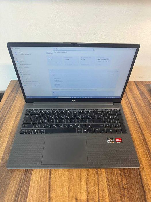 Перфектен лаптоп HP