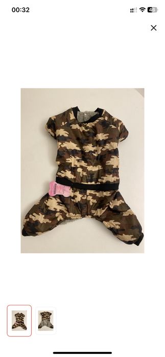 Комбенизон для собак и когек.