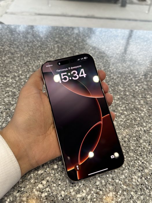 iphon 16 pro max