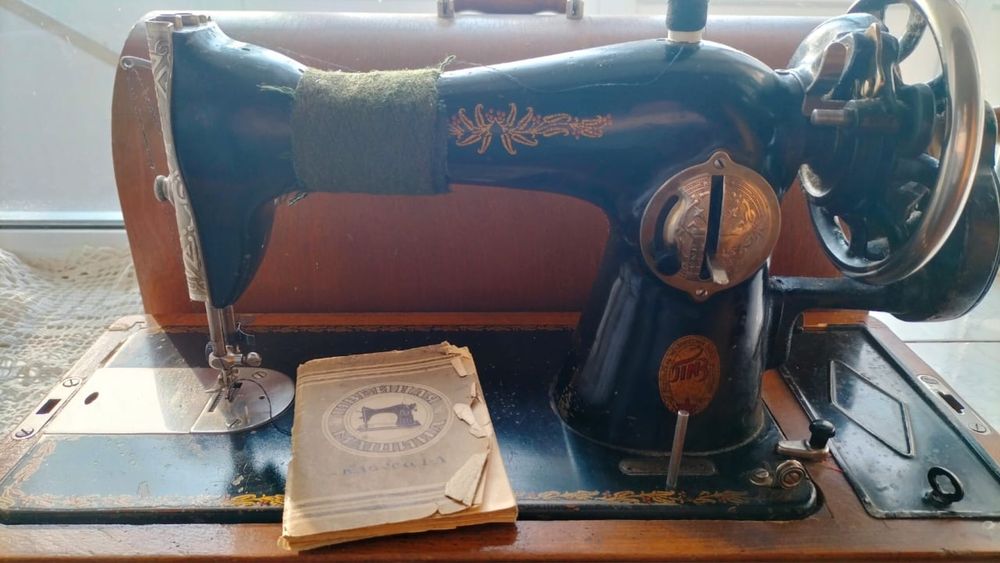 Швейная машинка