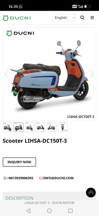 Продам. Мопед 2023
