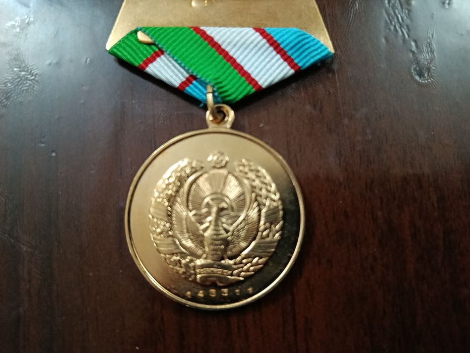 Медали "Шухрат".