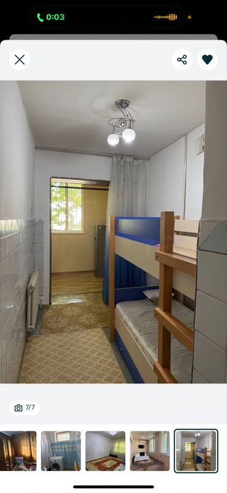 Аренда Феруза Есобозор Геникология 3/4хона 400 долл оила болла кизларг