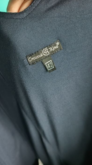 Официална рокля солей