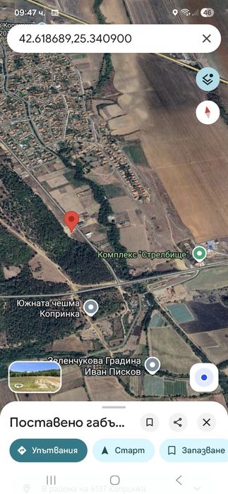 Продавам упи готов проект за строеж на склад