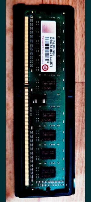 Оперативная память