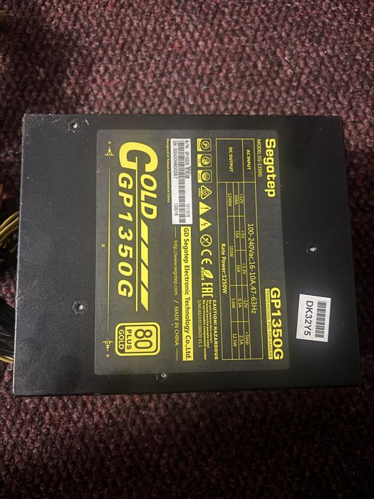 Sursa Segotep 1250w