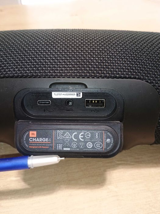 Колонка JBL CHARGE 4