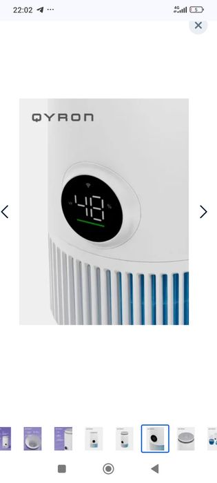 Очиститель+увлажнитель воздуха uakeen