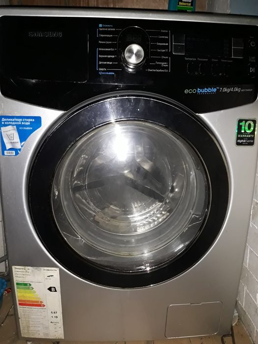Samsung Eco Bubble 7 кг