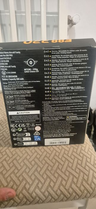 Drona  e88  Pro (cadou perfect copii)