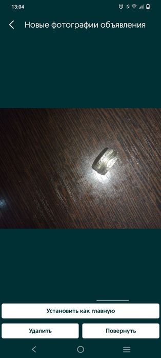 серебро 325 проба