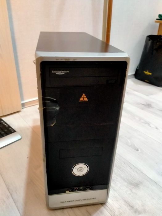 Продам компьютер