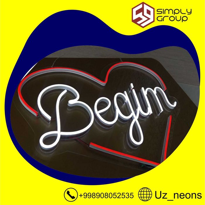 Неоновые вывески