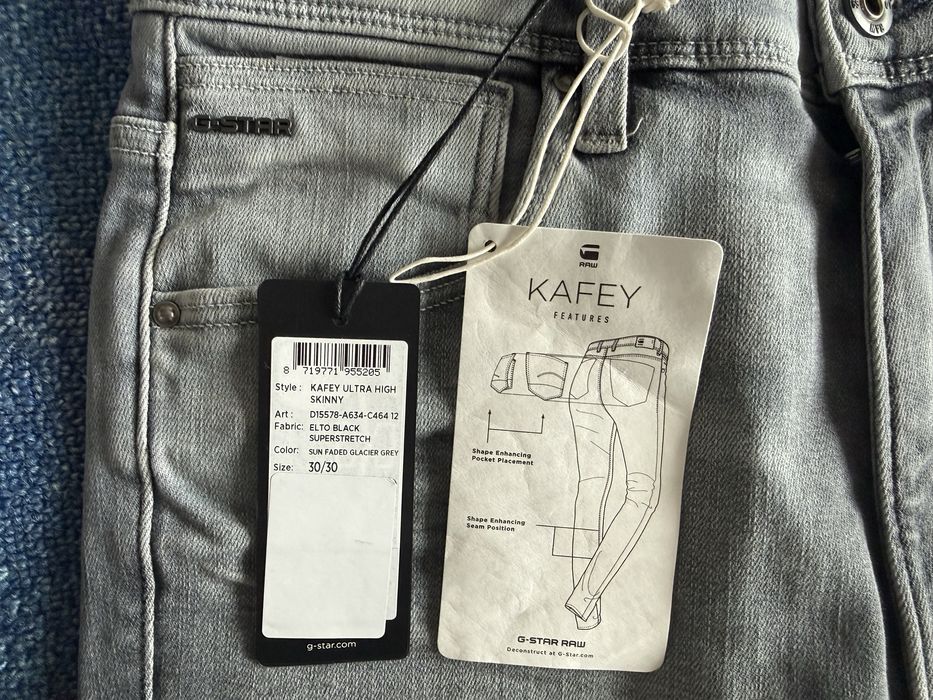 G-Star RAW Kafey Ultra High Skinny Jeans ОРИГИНАЛНИ дамски дънки - 30