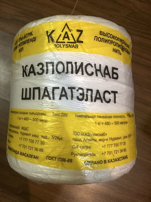 Лопаты грабли кисти