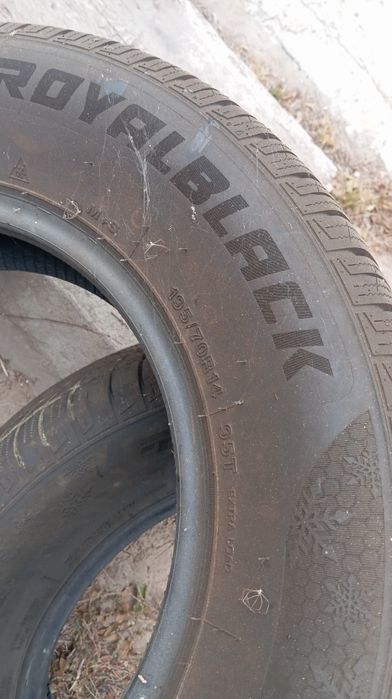 Шины 195/70/14 зимние