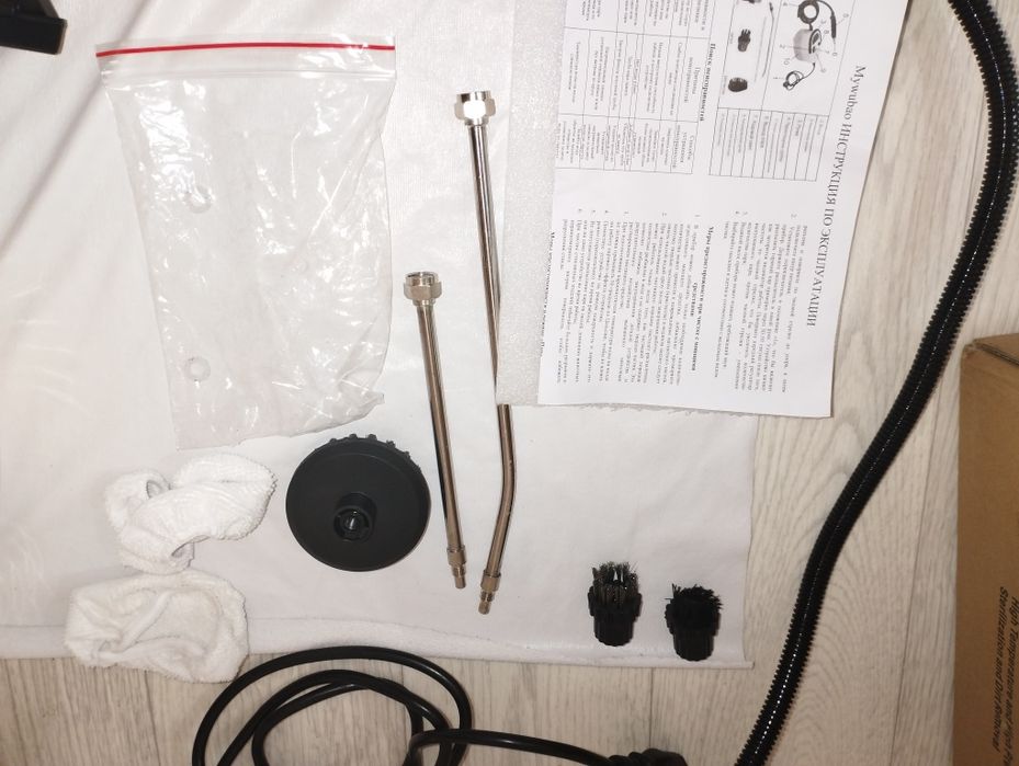 Пароочиститель новый