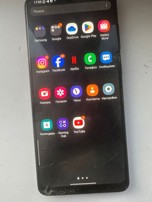 Самсунг а31 экран ауыспаган 128гб